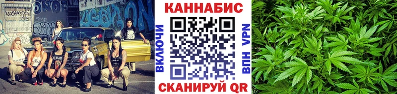Где можно купить наркотики Талица КЕТАМИН  КОКАИН  МЕФ  A PVP  Марихуана  ГАШИШ 