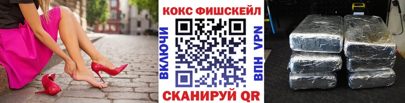 KRAKEN рабочий сайт  Талица  COCAIN Перу  как найти  