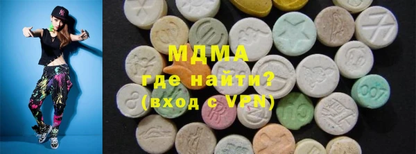 гашиш Остров