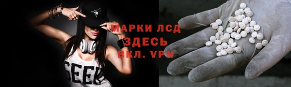 герыч Алексеевка
