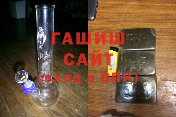 мефедрон Алзамай