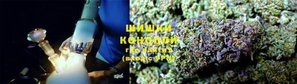 гашишное масло Алексин