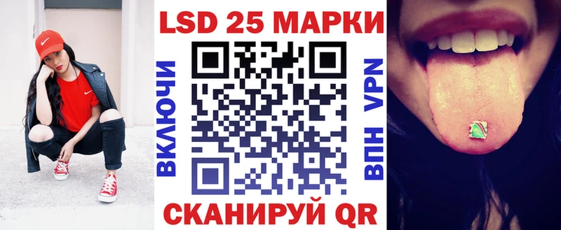 Марки N-bome 1500мкг МЕГА tor Талица