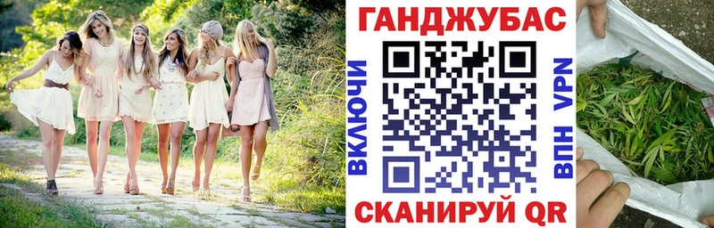 МАРИХУАНА индика Талица